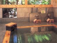 Hakuunro Ryokan image