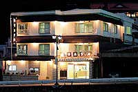 Hotel others image