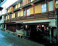 Hotel others image