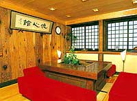 Senshinkan Matsuya image