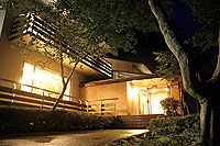 Fudoson-no-yu Oyado Kotobuki image