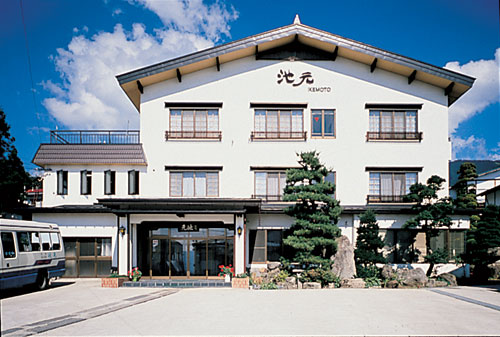 Nozawa Ikemoto image