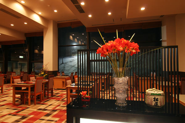 Restaurant/Dining photo