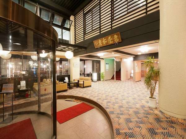 Hotel others image