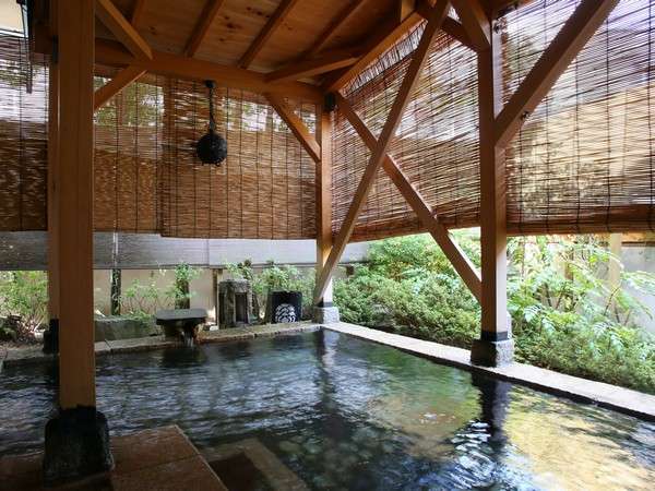 Tamaya Ryokan image