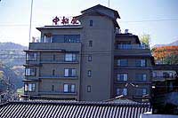 Hotel others image