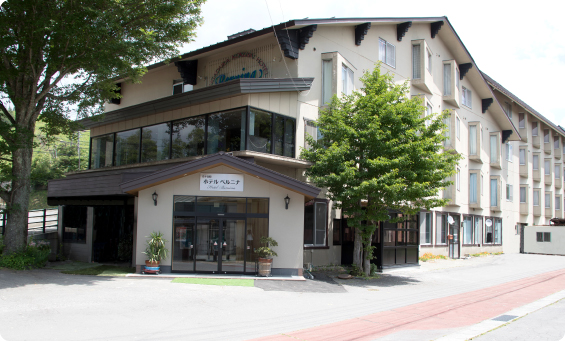 Sugadaira International Hotel Bernina photo