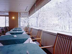 Saito Hotel image