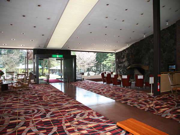 The Prince Karuizawa image