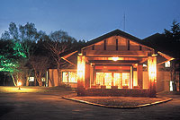 Hotel others image