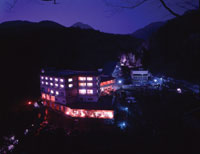Hotel others image
