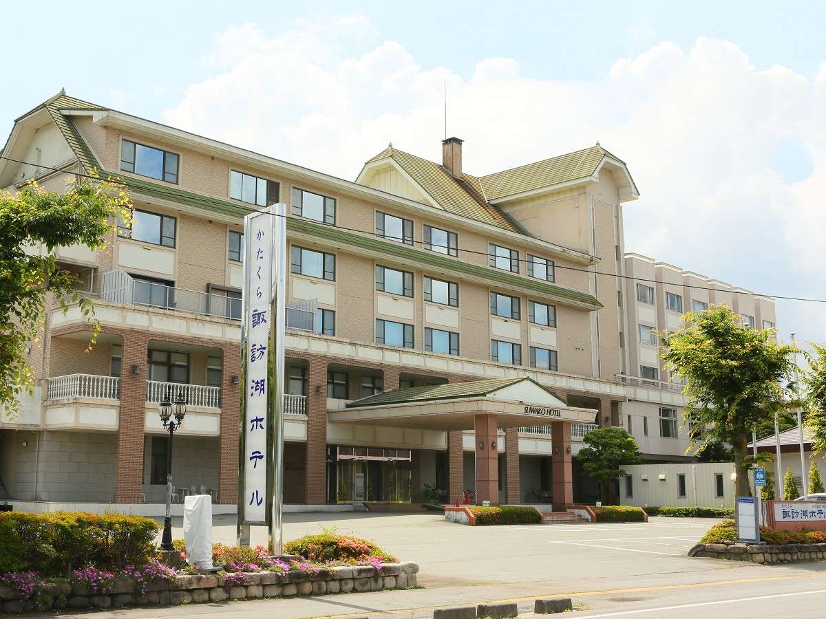 Hotel others image