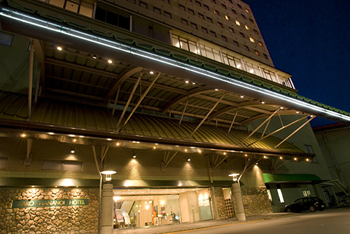 Hotel others image