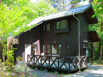 Holiday You Shikinosato photo