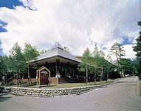 COURTYARD by Marriott Hakuba image