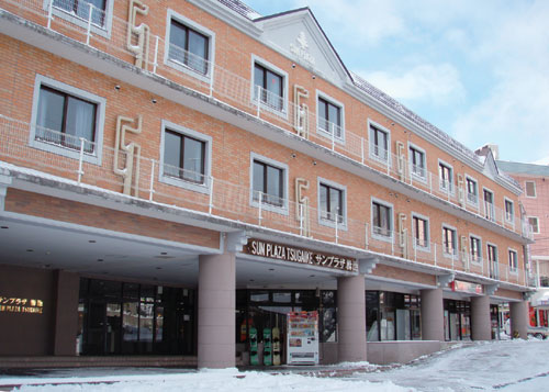 Hotel others image