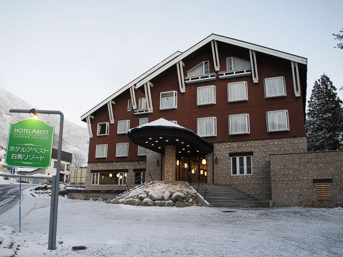Hotel others image