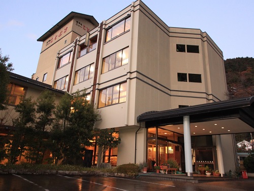 Hotel others image