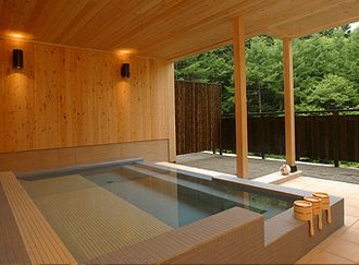 Myojinkan image