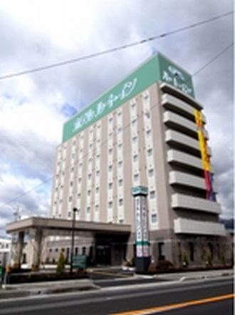 Hotel others image