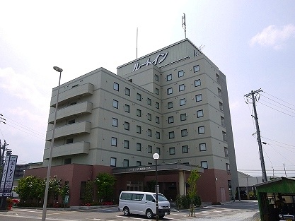 Hotel others image