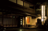 Hotel others image