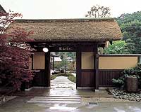 Hotel others image
