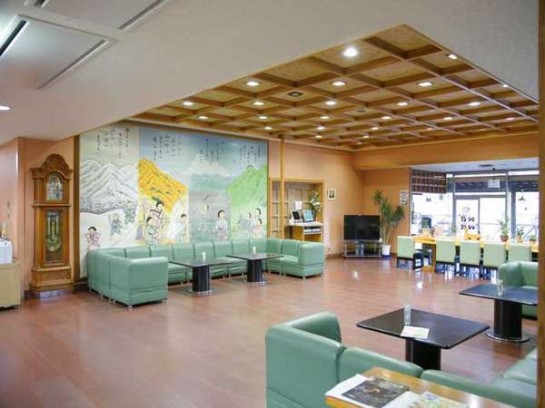 Yuttarinosato Inaka photo