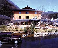 Hotel others image