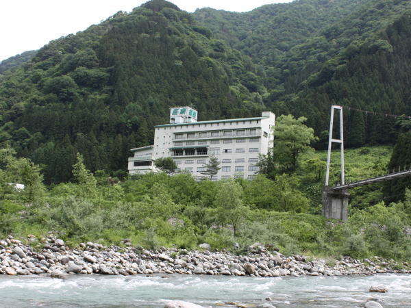 Hotel others image