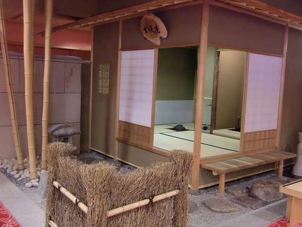 Hotel others image