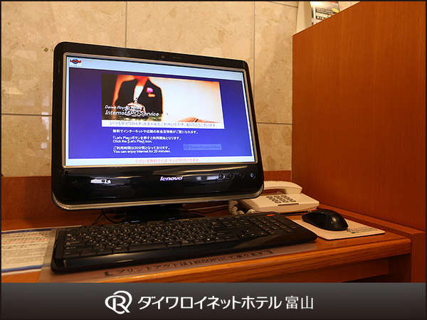 Hotel others image