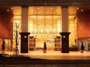 Hotel others image