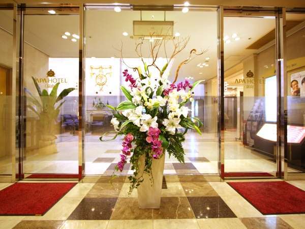 Hotel others image