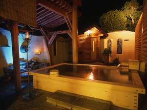 Yuyado White Bell image