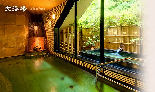 WAJIMA-ONSEN YASHIO image