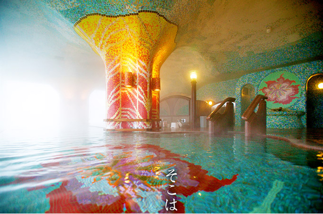 Hotel others image