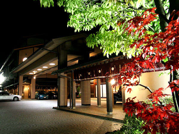 Hotel others image