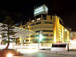 Kanazawa Miyako Hotel image