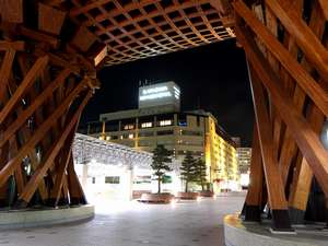 Hotel others image