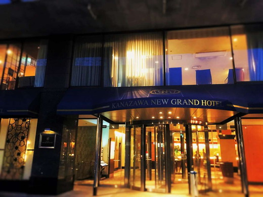 Hotel others image