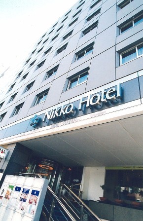 Hotel others image