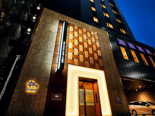 Hotel others image