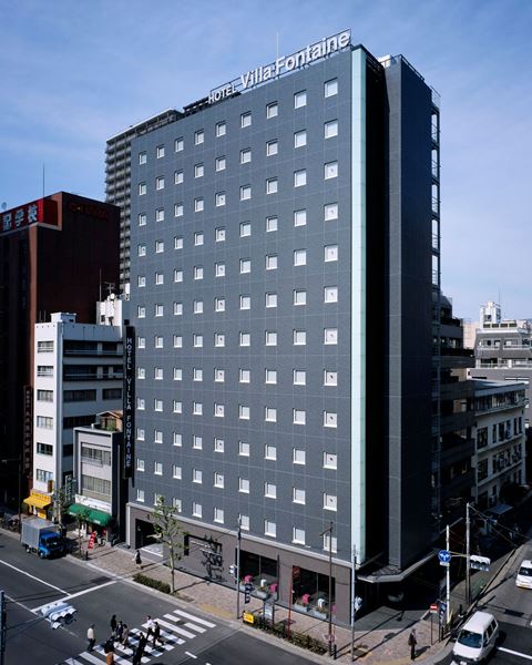 Hotel others image