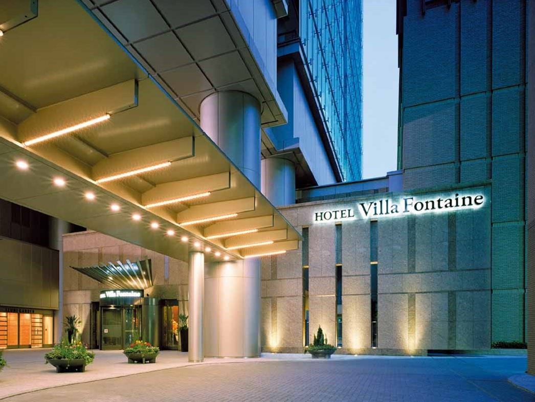 Hotel others image