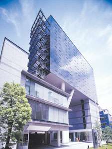 Tokyo Green Palace image