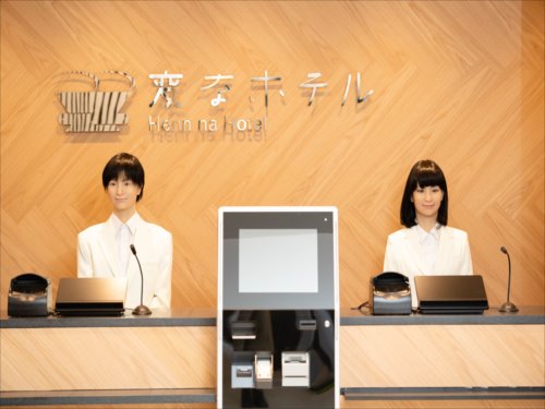Hotel others image