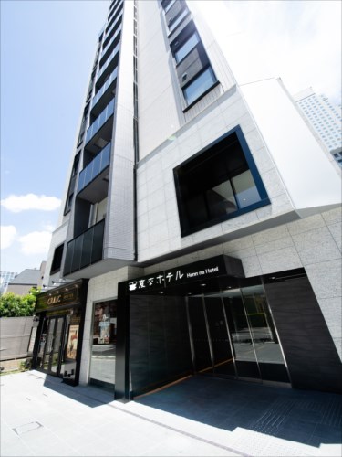 Henn na hotel Tokyo Aakasaka image