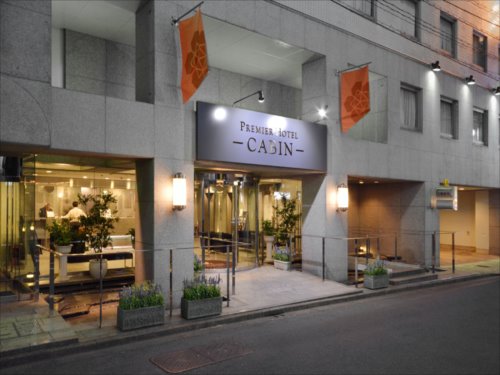 Hotel others image