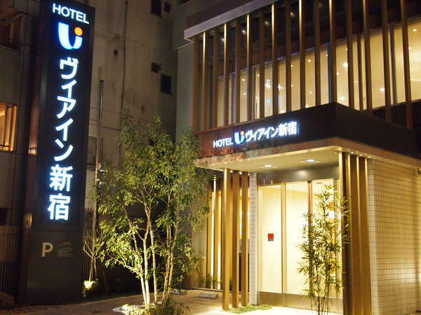 Hotel others image